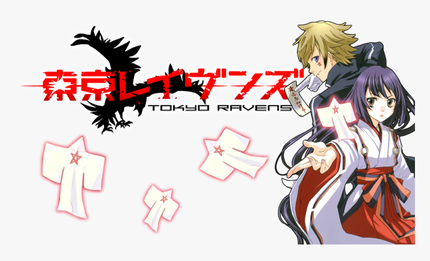 Download Tokyo Ravens Png Hd - Tokyo Ravens Logo Png, Transparent Png