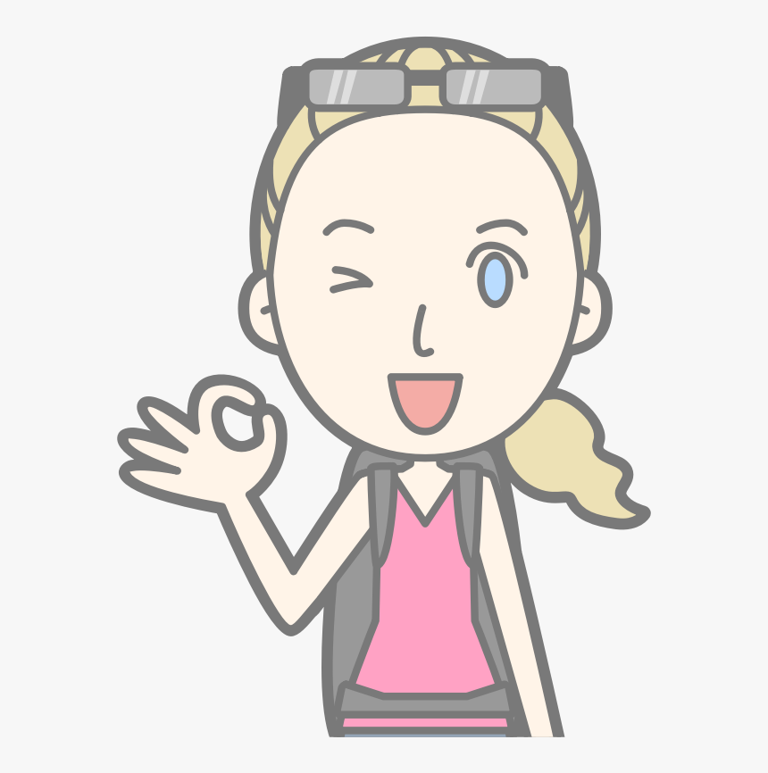 Delicious Clipart, HD Png Download