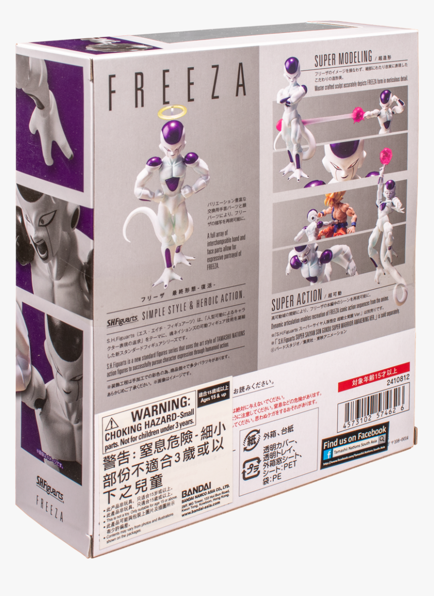 Figurine, HD Png Download