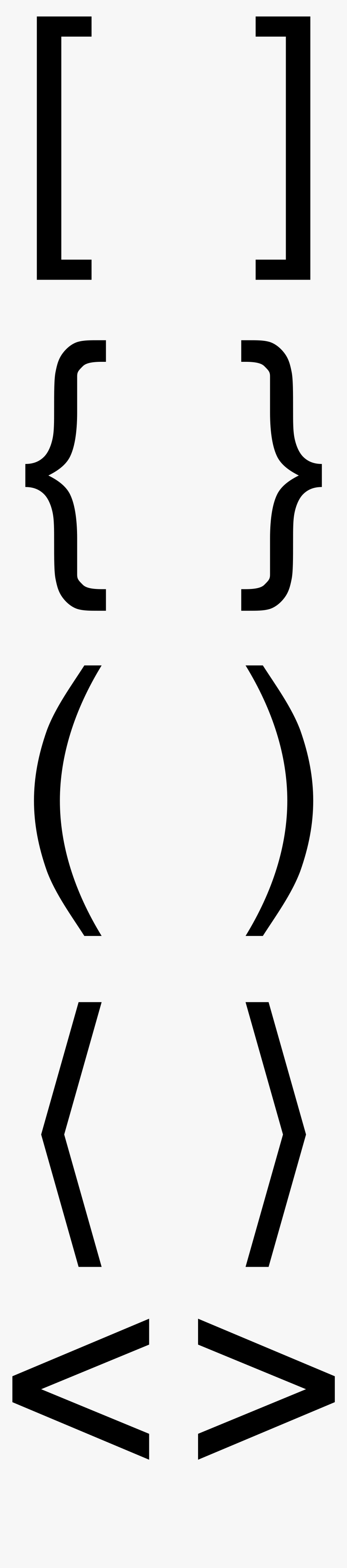 Curly Brackets, HD Png Download