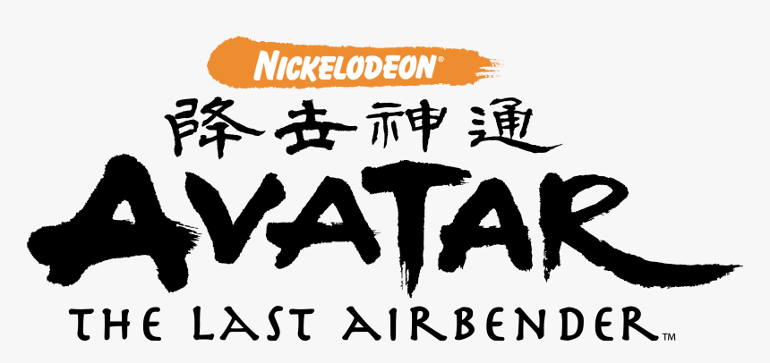 Transparent Kuvira Png - Avatar Last Airbender Title, Png Download