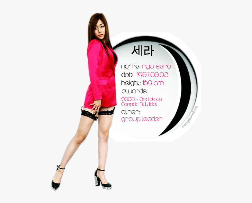 Sera Nine Muses No Playboy - Nine Muses Sera, HD Png Download