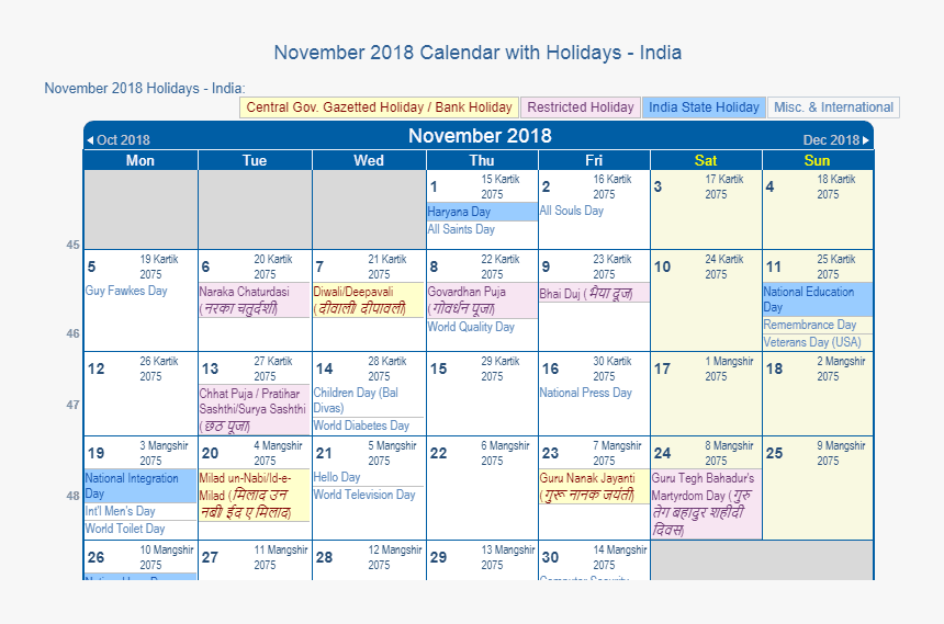 November 2018 Calendar With Holidays Printable - August 2019 Calendar With Holidays, HD Png Download