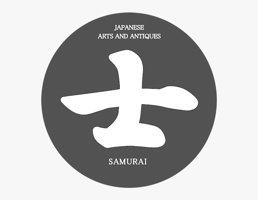 Emblem, HD Png Download