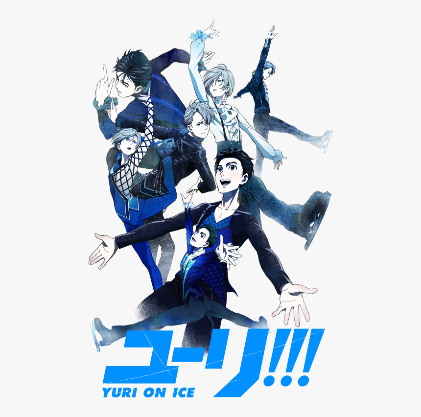 Yuri On Ice Song, HD Png Download