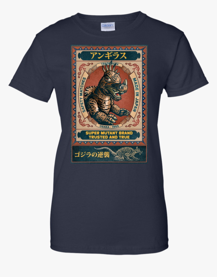 Anguirus Matches T Shirt & Hoodie - T-shirt, HD Png Download