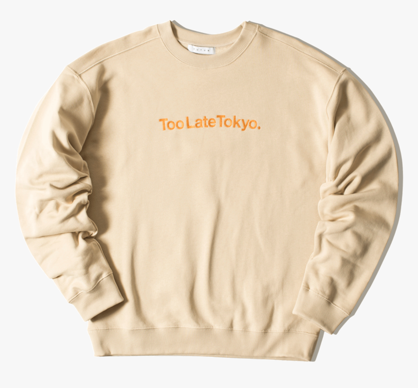 Transparent If You Re Reading This It S Too Late Png - Sweatshirt, Png Download