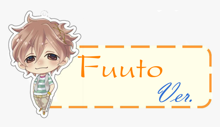 Brothers Conflict Big Wind Doo Key Chain (1094x582), - Cartoon, HD Png Download