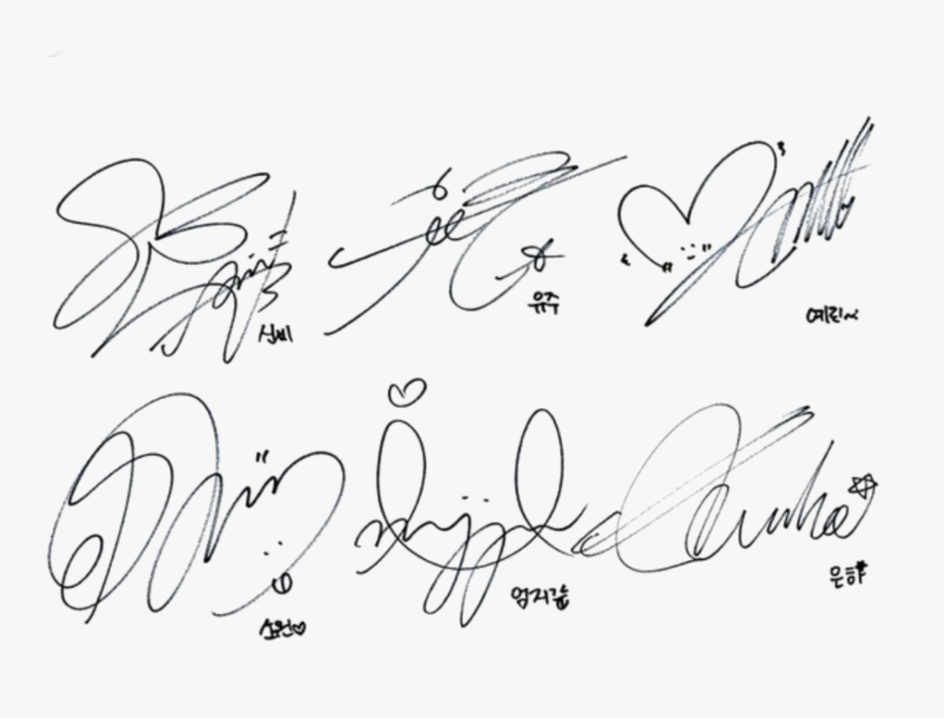 Gfriend Signature, HD Png Download