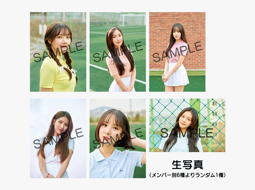 Gfriend 特典, HD Png Download