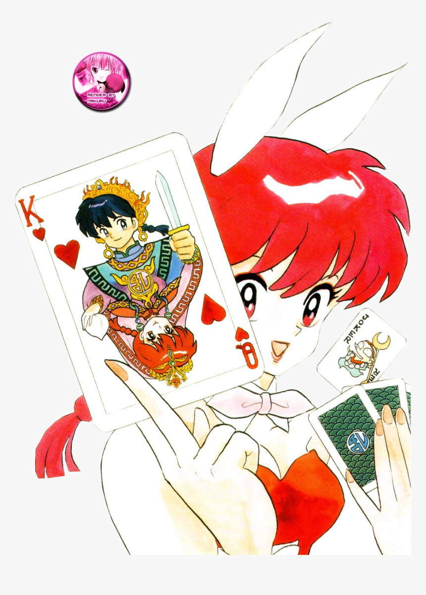 Ranma 1/2 Part Seven, HD Png Download