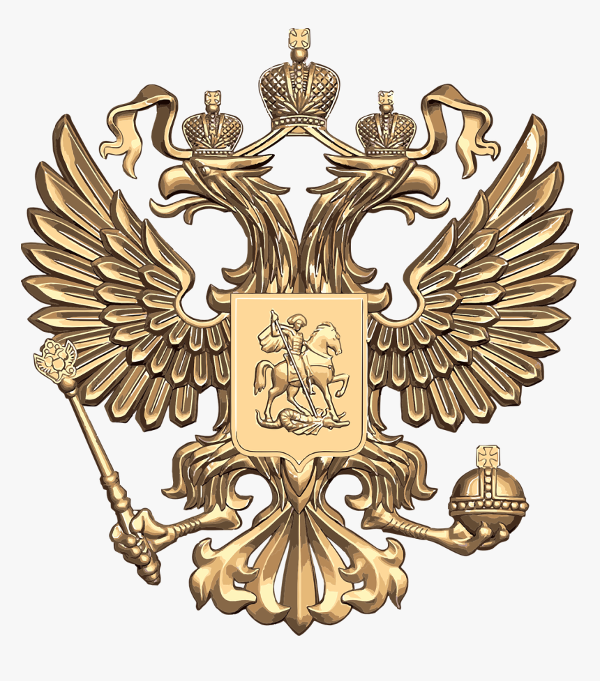 Coat Of Arms, Russia, Russian Coat Of Arms - Russian Federation Coat Of Arms Png, Transparent Png