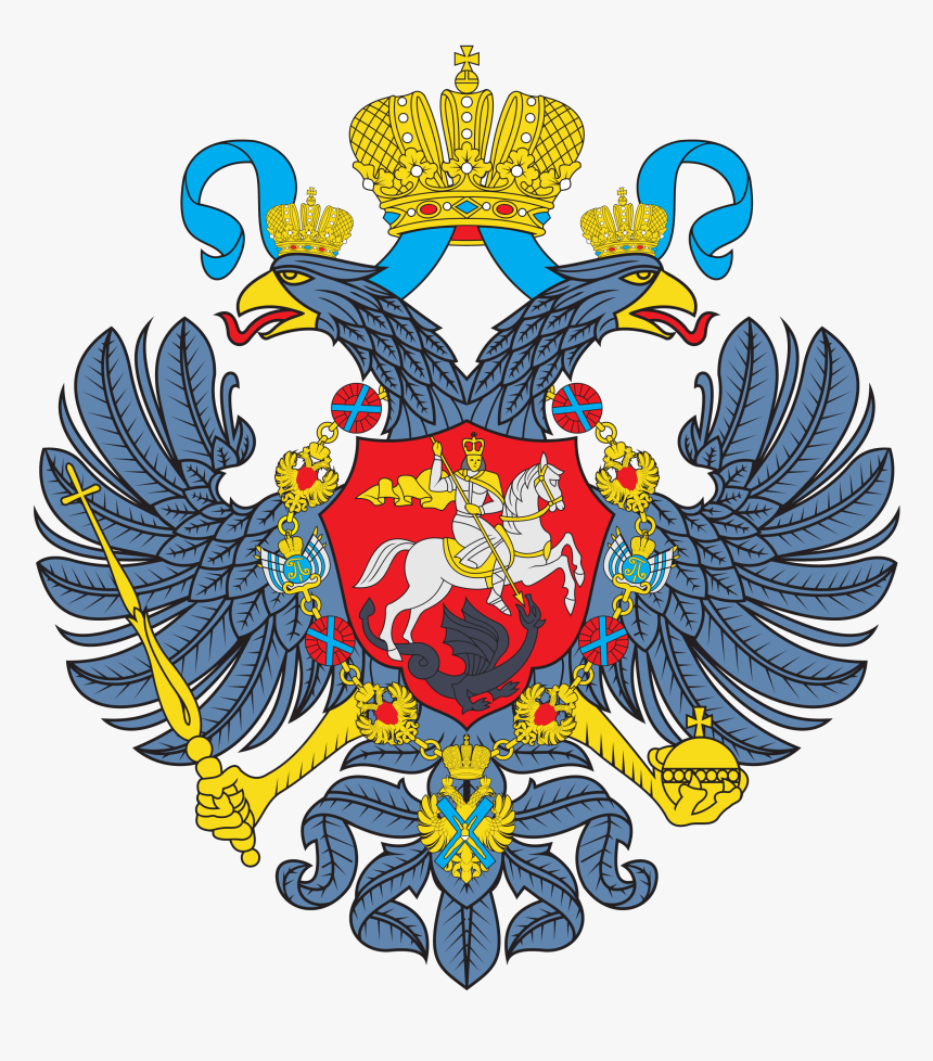 Coa Of Russian Empire - Russian Empire Coat Of Arms Flag, HD Png Download