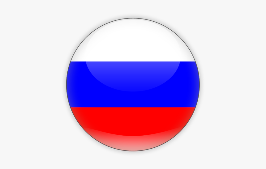 Flag Of Russia Clip Art - Russia Flag Png, Transparent Png ...