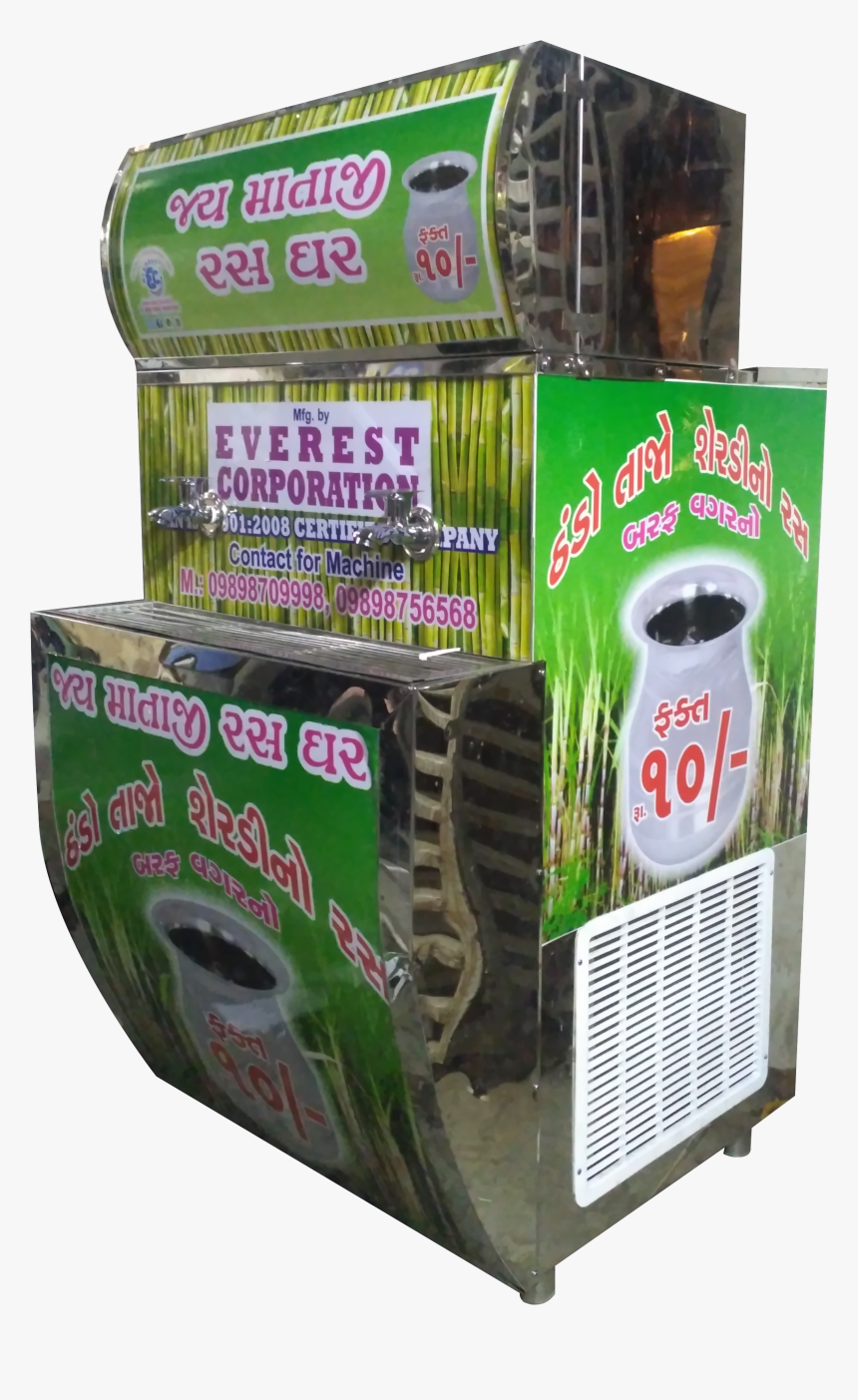 Sugar Cane Chiller Machine - Snack, HD Png Download