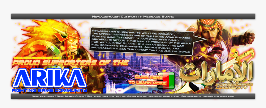 Screenshot, HD Png Download