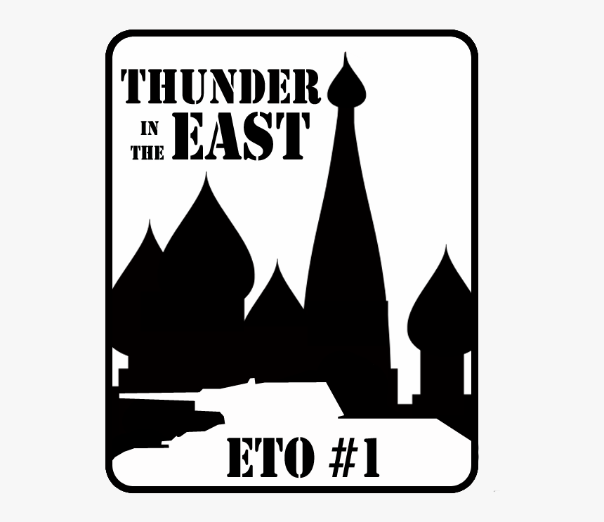 Weyerbacher Uniform, HD Png Download