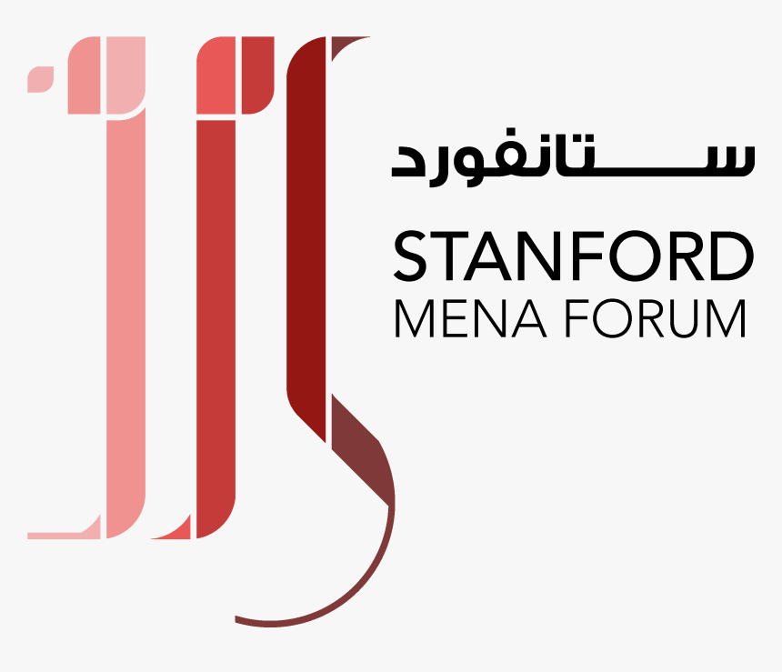 Parallel, HD Png Download