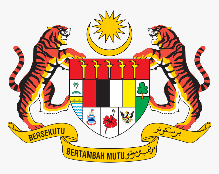 Coat Of Arms Of Malaysia, HD Png Download