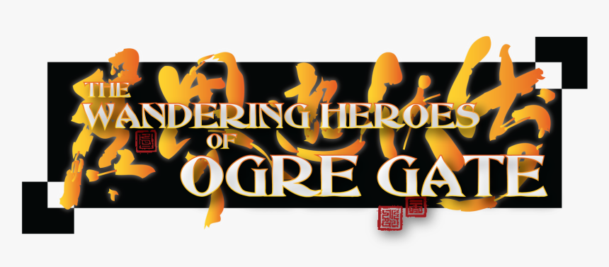 Wandering Heroes Of Ogre Gate Character Sheet, HD Png Download