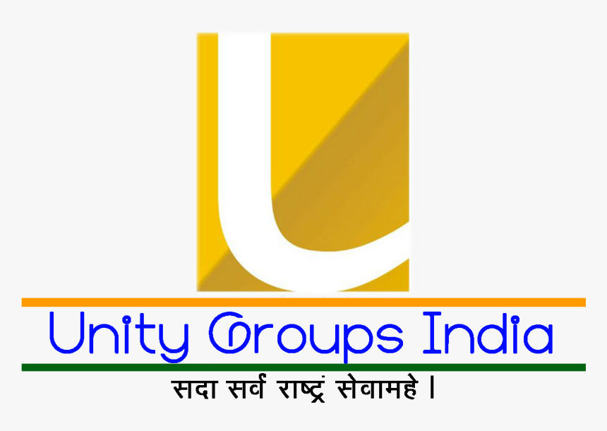 Graphic Design, HD Png Download