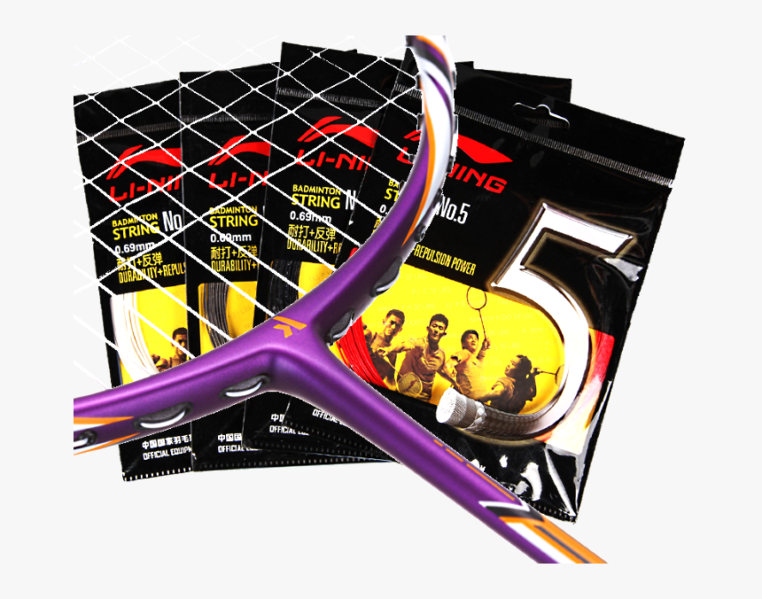 Best Badminton Strings - Best Strings For Badminton Racket, HD Png Download