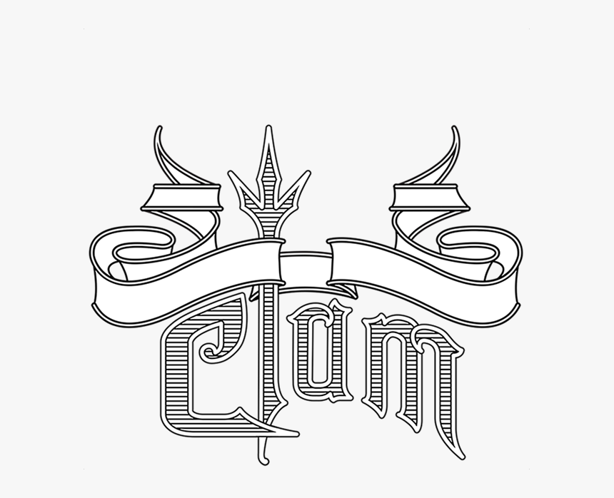Sketch, HD Png Download