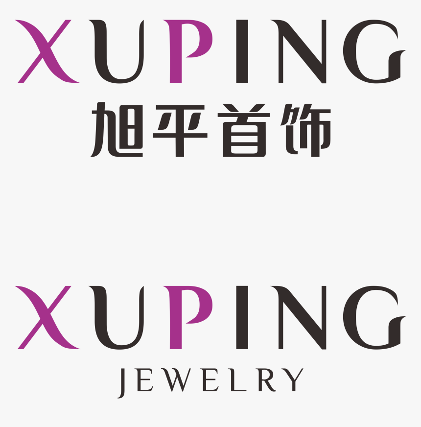 Avatar-placeholder - Xuping Jewelry Logo Png, Transparent Png