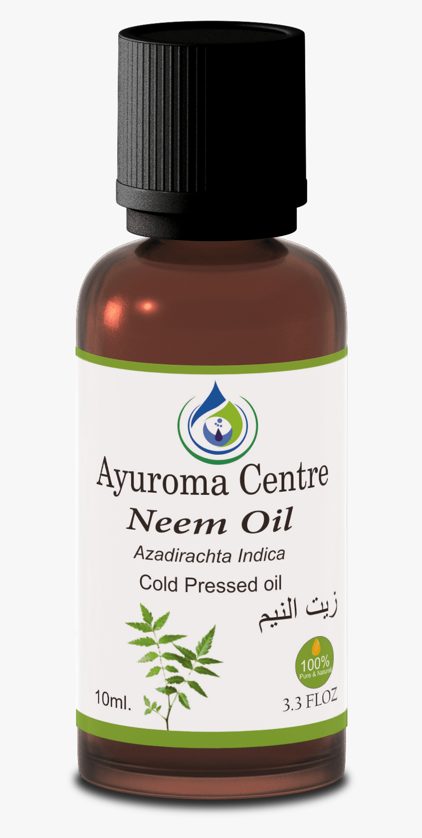 Essential Oil, HD Png Download