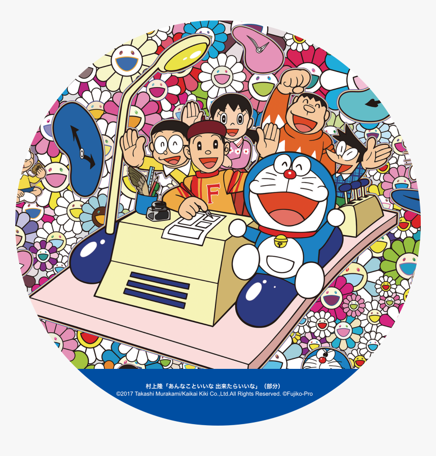 Please Make Your Doraemon - Takashi Murakami, HD Png Download