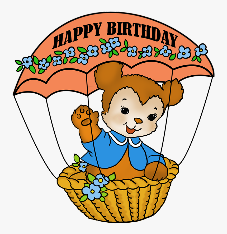 Vintage Happy Birthday Greeting, HD Png Download