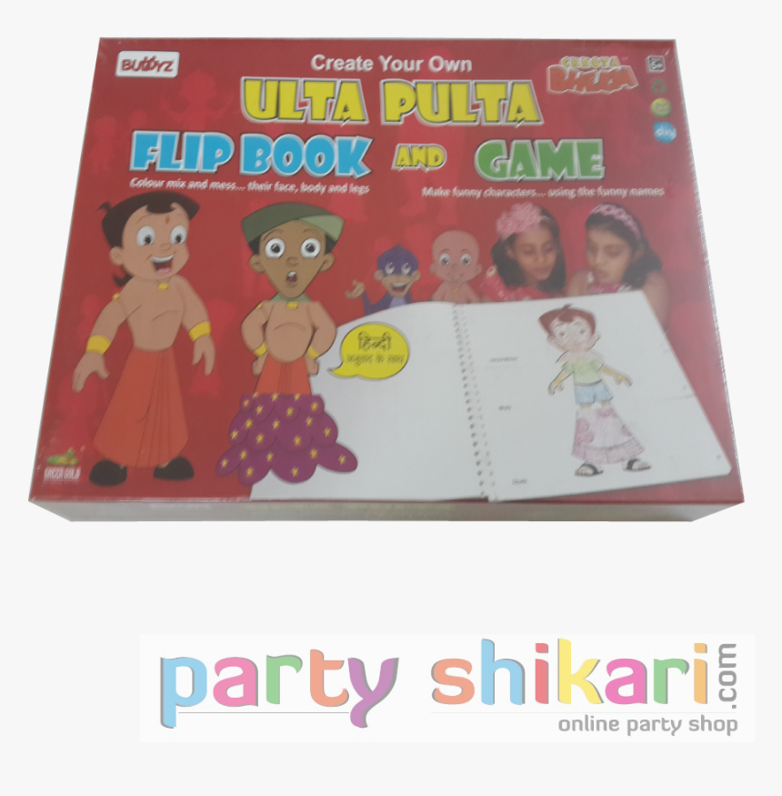Chhota Bheem Diy Ulta Pulta Flip Book , Png Download - Cartoon, Transparent Png