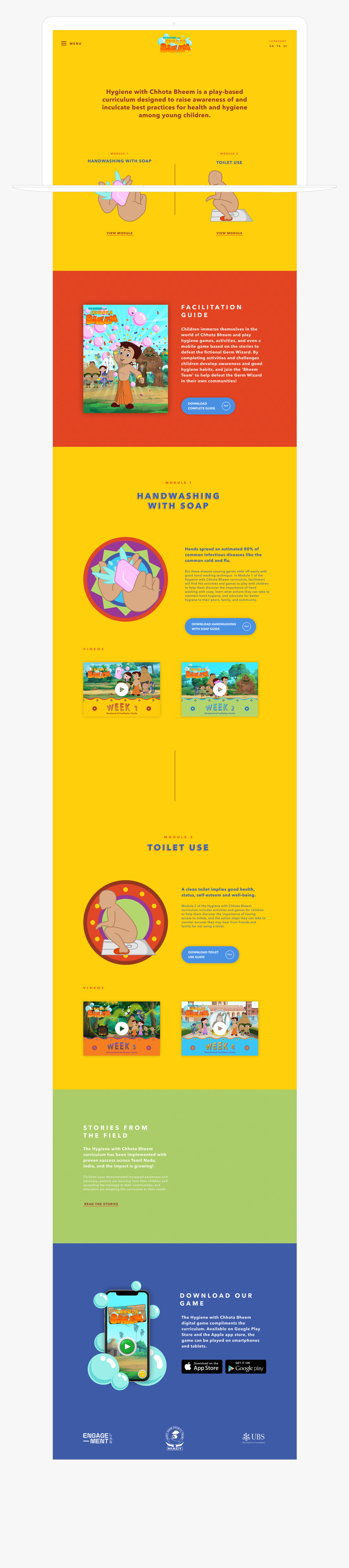 Poster, HD Png Download