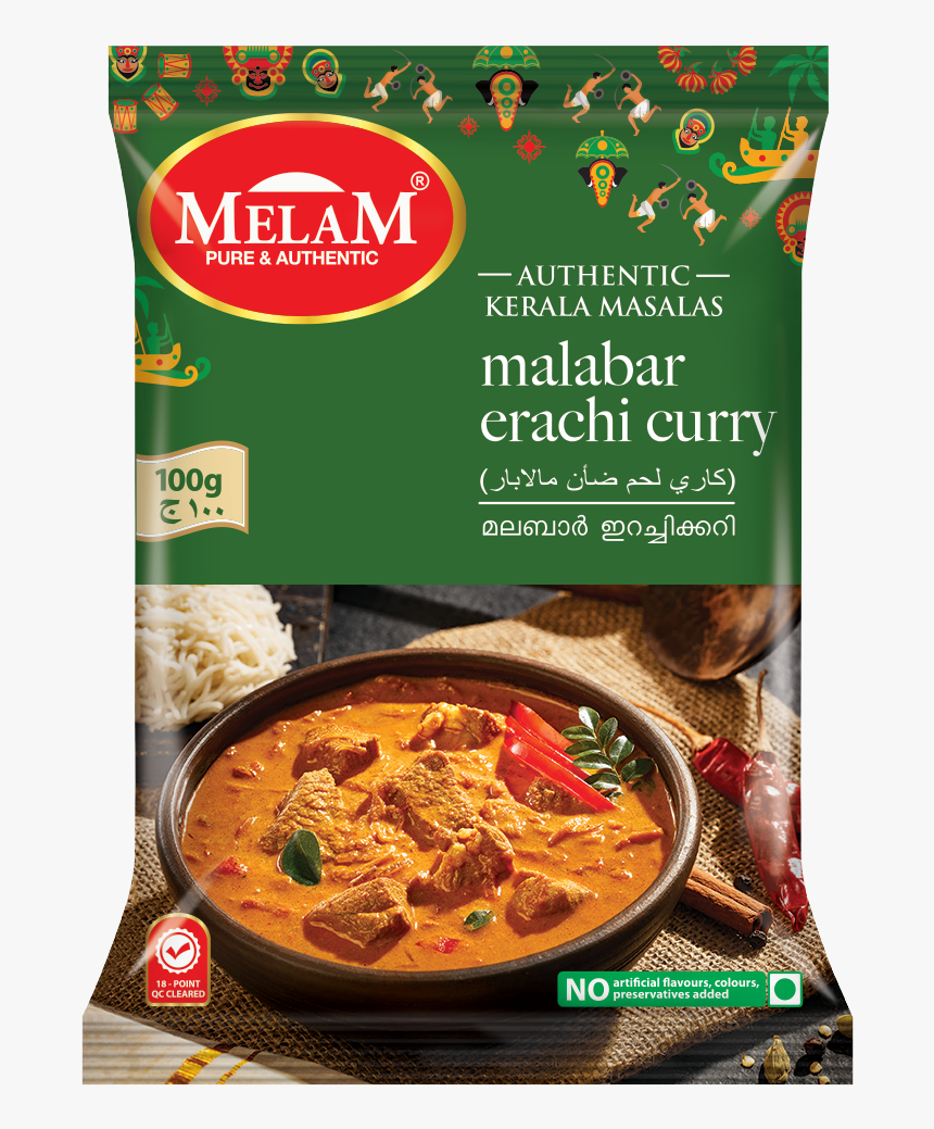 Ava Melam Masala, HD Png Download