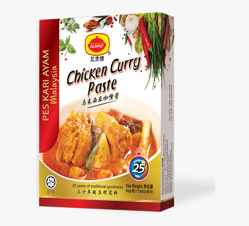 Malaysia Curry Chicken Paste, HD Png Download