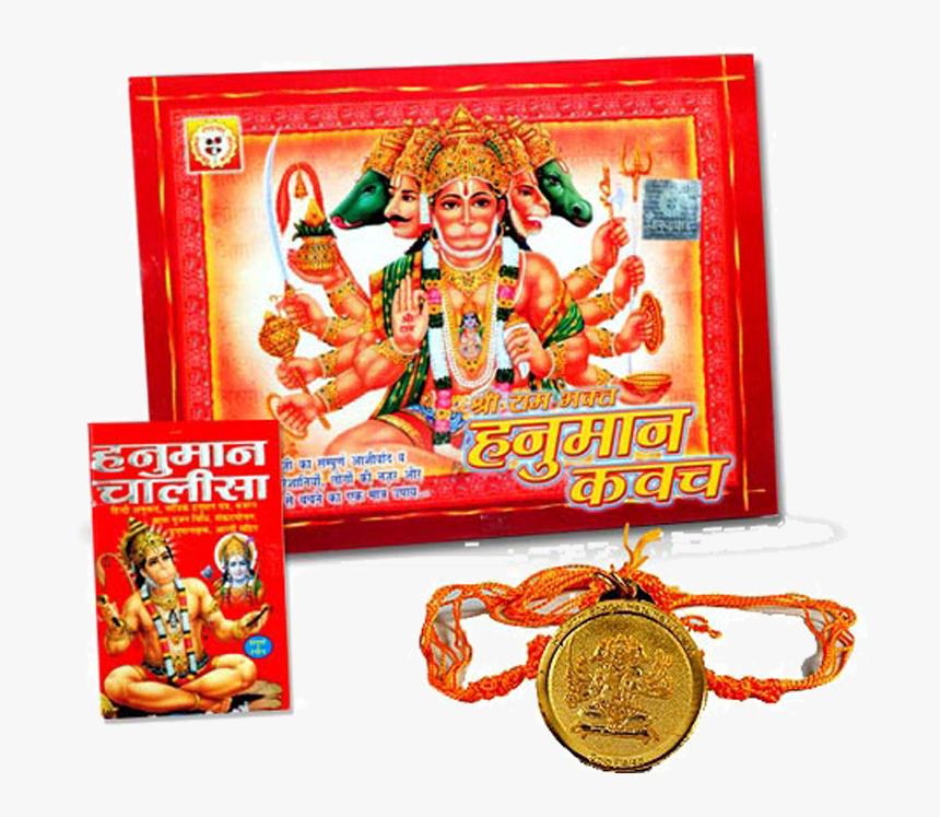Hindu Gods, Hd Png Download , Png Download - Panchmukhi Hanuman, Transparent Png