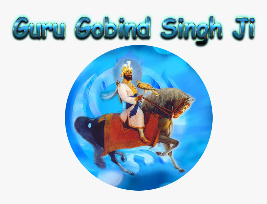 Guru Gobind Singh Ji Png Pics - Guru Gobind Singh Ji Dp, Transparent Png