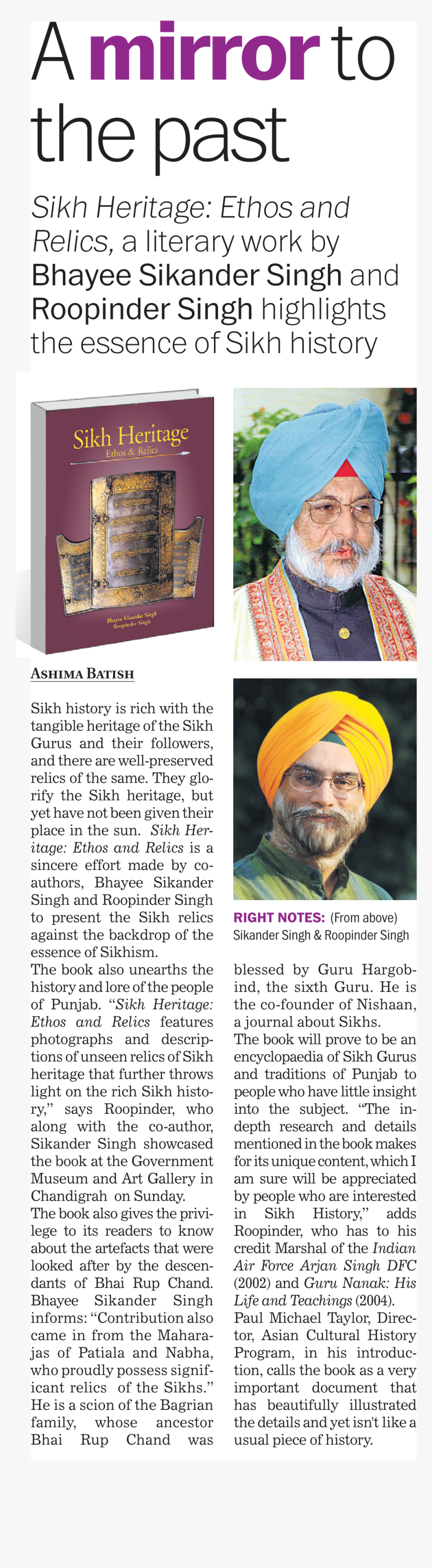 Sikh Turban Png, Transparent Png