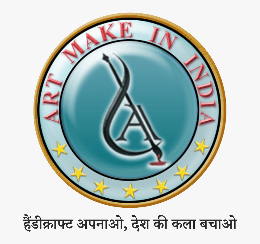 Emblem, HD Png Download