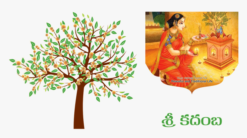 Illustration, HD Png Download