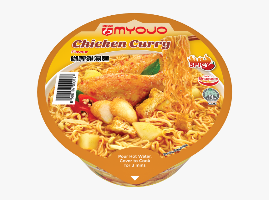 Myojo Curry Chicken Png, Transparent Png