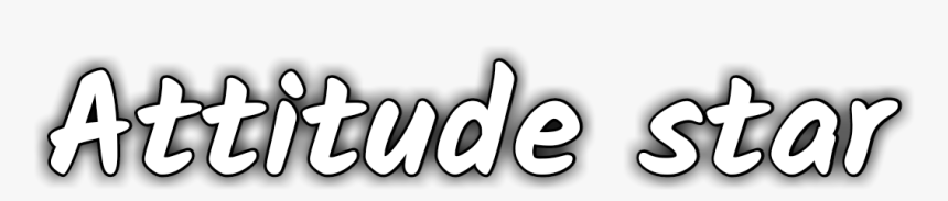 Png Text Effects For Photoshop Free Download - Calligraphy, Transparent Png