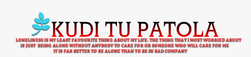 New Png Text Lovely, Transparent Png