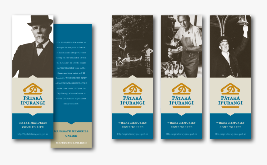 Flyer, HD Png Download