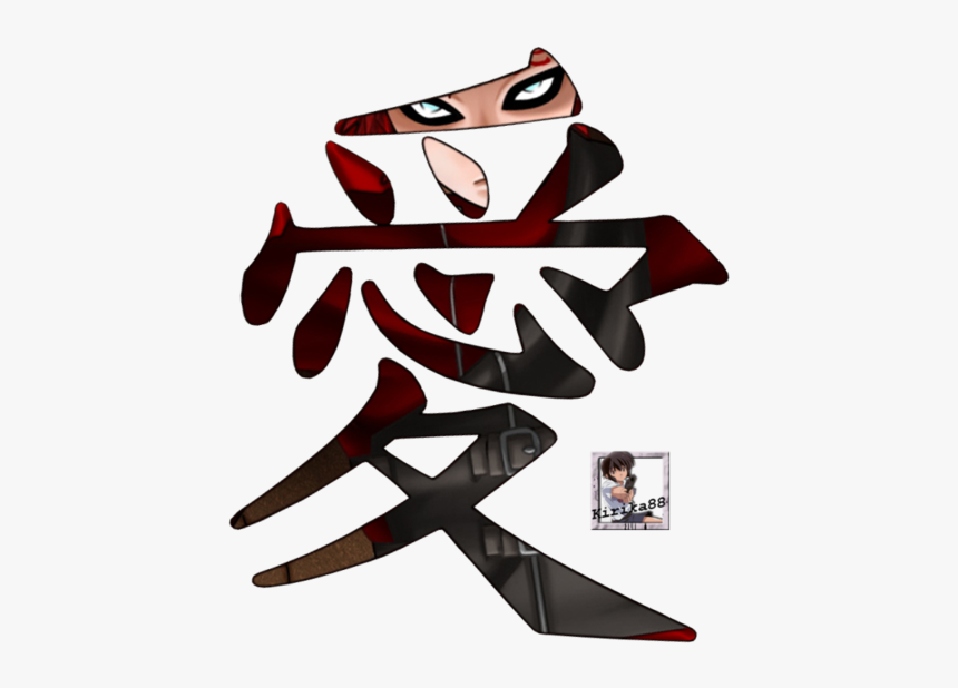 Love Kanji Render, HD Png Download