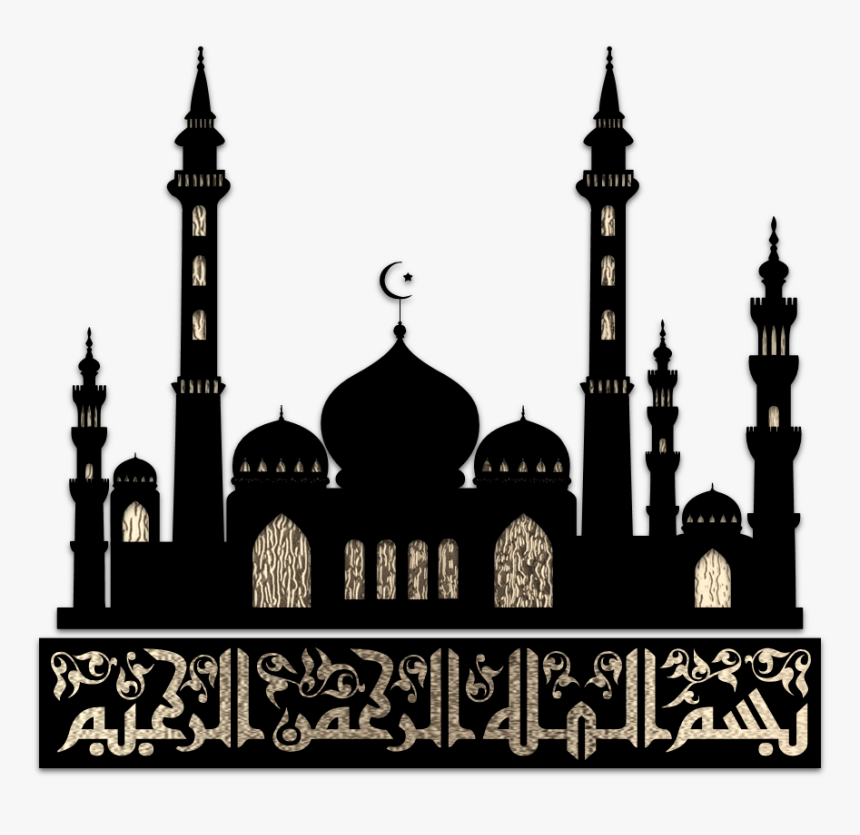 Id Ul Zuha 2019, HD Png Download