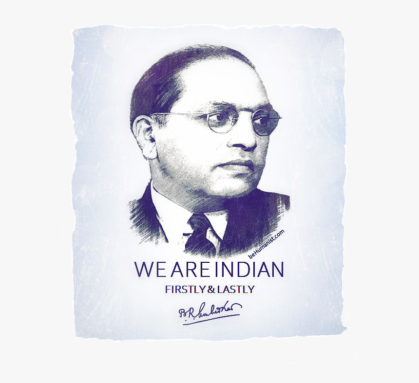 We Are Indian Firstly And Lastly, HD Png Download