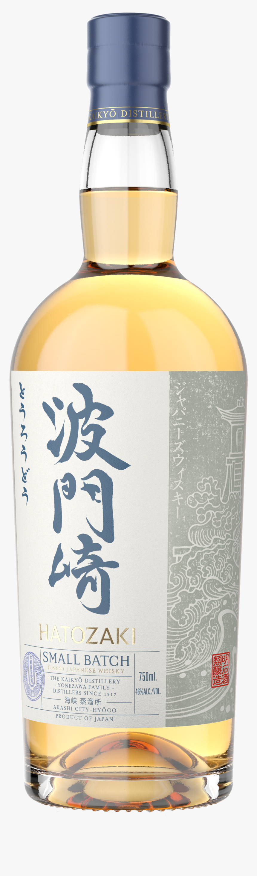 Hatozaki Pure Us Bottle-2 - Hatozaki Japanese Whiskey, HD Png Download