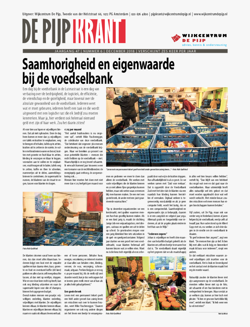 Hoe Png, Transparent Png