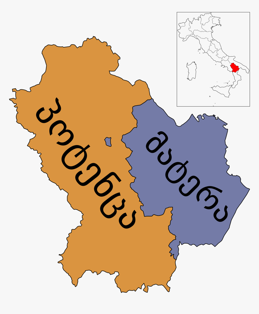 Province Basilicata, HD Png Download